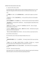 PHÂN BIỆT CÁCH DÙNG CÁC TỪ CÓ NGHĨA NHIỀU TRONG TIẾNG NHẬT