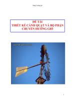 ĐỀ TÀI THIẾT KẾ CÁNH QUẠT VÀ BỘ PHẬN CHUYỂN HƯỚNG GIÓ