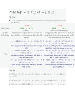 Phân biệt hazuda với wakeda trong tiếng Nhật