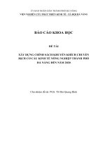 XÂY DỰNG CHÍNH SÁCH KHUYẾN KHÍCH CHUYỂN DỊCH CƠ CẤU KINH TẾ NÔNG NGHIỆP THÀNH PHỐ ĐÀ NẴNG ĐẾN NĂM 2020