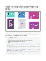 Cách sử dụng dấu ngoặc trong tiếng nhật 