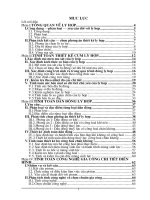 Đồ án kết cấu, tính toán và thiết kế bộ ly hợp ô tô và bản vẽ