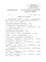 Mẫu số 01/TCN - Đơn xác nhận chưa được thanh toán