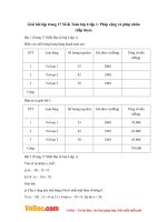 Giải bài tập trang 17 SGK Toán lớp 6 tập 1: Phép cộng và phép nhân (tiếp theo)