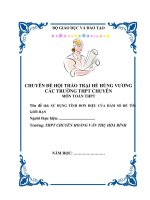 SỬ DỤNG TÍNH ĐƠN ĐIỆU CỦA HÀM SỐ ĐỂ TÌM GIỚI HẠN