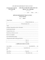 Mẫu biên bản kiểm định kỹ thuật an toàn nồi gia nhiệt dầu