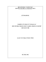 Nghiên cứu phần tử ngoại lai đối với phụ thuộc hàm và khóa trong cơ sở dữ liệu quan hệ (LV01991) 