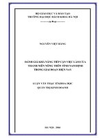 Đánh giá khả năng tiếp cận việc làm của thanh niên nông thôn tỉnh nam định trong giai đoạn hiện nay 
