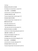 New Microsoft Office Word Document