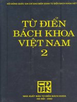 Từ điển bách khoa việt nam phần 1   NXB từ điển bách khoa 