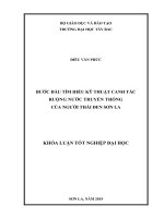 Bước đầu tìm hiểu kỹ thuật canh tác ruộng nước truyền thống của người thái đen sơn la 