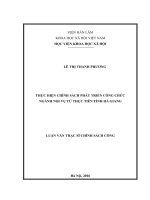 Thực hiện chính sách phát triển công chức ngành nội vụ từ thực tiễn tỉnh hà giang 