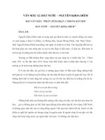 Văn mẫu lớp 12 tổng hợp các bài văn mẫu bài thơ đất nước của nguyễn khoa điềm (1) 