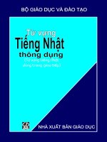 Từ vựng tiếng nhật thông dụng 