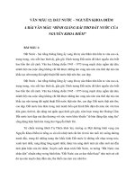 Văn mẫu lớp 12 tổng hợp các bài văn mẫu bài thơ đất nước của nguyễn khoa điềm (8) 