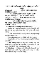 Lịch sử lớp 8 bài 15 