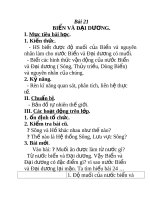 Địa lý lớp 6 bài 21 