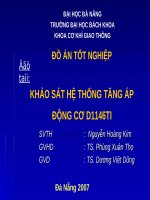 Đồ án Khảo sát hệ thống tăng áp động cơ DAEWOO D1146TI ( kèm thuyết minh và bản vẽ)