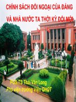 BÀI GIẢNG điện tử QUAN hệ QUỐC tế   CHÍNH SÁCH đối NGOẠI của ĐẢNG và NHÀ nước TA TRONG THỜI kỳ đổi mới