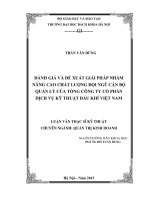 Đánh giá và đề xuất giải pháp nhằm nâng cao chất lượng đội ngũ cán bộ quản lý của tổng công ty cổ phần dịch vụ kỹ thuật dầu khí việt nam PTSC 