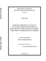 Đánh giá ảnh hưởng của năng lực của người lao động đối với công tác quản trị chất lượng tại nhà máy nhuộm   tổng công ty cổ phần dệt may nam định 