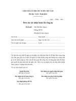 Mẫu đơn xin xác nhận hoàn tất công nợ