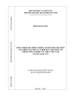 Hoàn thiện hệ thống thông tin hỗ trợ cho thuê tài chính tại Công ty Trách nhiệm hữu hạn Một thành viên cho thuê tài chính Công nghiệp tàu thủy Việt Nam.