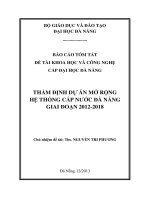Thẩm định dự án mở rộng hệ thống cấp nước đà nẵng giai đoạn 2012 2018