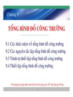 TỔNG BÌNH ĐỒ CÔNG TRƯỜNG