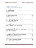 ICo  ĐỒ ÁN TỔ CHỨC THI CÔNG FULL TM + BẢN VẼ 0901447325