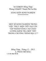 SÁNG KIẾN KINH NGHIỆM ĐỊA LÝ 7