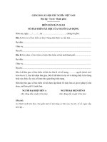 Mẫu biên bản giao nhận sổ bảo hiểm xã hội