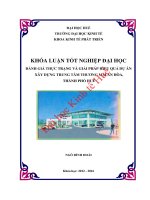 Đánh giá thực trạng và giải pháp hiệu quả dự án xây dựng trung tâm thương mại an hòa 