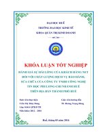 Đánh giá sự hài lòng của khách hàng net đối với chất lượng dịch vụ bảo hành, sửa chữa của công ty TNHH công nghệ tin học phi long – chi nhánh huế trên địa bàn thành phố huế 