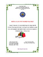 Thực trạng và giải pháp quản trị chuỗi cung ứng bạch tuộc cắt hạt lựu đông lạnh của xí nghiệp chế biến thủy sản xuất khẩu i tỉnh bà rịa   vũng tàu 