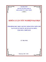 Tình hình thực hiện chương trình nông thôn mới tại xã quảng phước, huyện quảng điền, tỉnh thừa thiên huế 