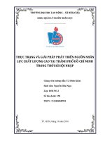 Thực trạng và giải pháp phát triển nguồn nhân lực chất lượng cao tại TP HCM