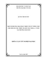 Một số phương pháp phát triển vốn từ tiếng việt cho trẻ dân tộc thiểu số (dân tộc thái) 4 – 5 tuổi tại trường mầm non 