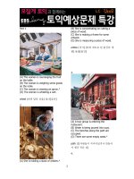 Bài tập toeic   có đáp án (11) 