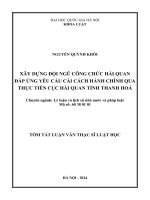 Xây dựng đội ngũ công chức hải quan đáp ứng yêu cầu cải cách hành chính qua thực tiễn cục hải quan tỉnh Thanh Hoá