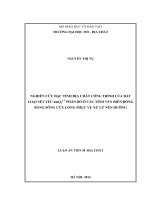 NGHIÊN CỨU ĐẶC TÍNH ĐỊA CHẤT CÔNG TRÌNH CỦA ĐẤT LOẠI SÉT YẾU amQ2 2-3  PHÂN BỐ Ở CÁC TỈNH VEN BIỂN ĐỒNG BẰNG SÔNG CỬU LONG PHỤC VỤ XỬ LÝ NỀN ĐƯỜNG