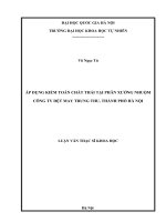 Luận văn áp dụng kiểm toán chất thải tại phân xưởng nhuộm công ty dệt may trung thu, thành phố hà nội 