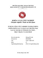 áp dụng công ước nairobi vào hoạt động chống buôn lậu và gian lận thương mại tại cục hải quan tỉnh quảng ninh   thực trạng và giải pháp 
