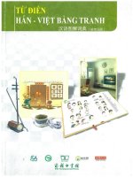 TỪ ĐIÊN TIẾNG HÁN (TIẾNG HOA) BẰNG HÌNH ẢNH SINH ĐỘNG (PHẦN 1)