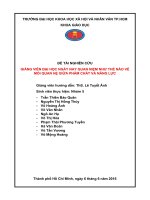 giảng viên đại học ngày nay quan niệm như thế nào về mối quan hệ giữa phẩm chất và năng lực