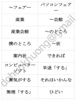 Flashcards từ vựng tiếng Nhật Shin nihongo no chuukyu Bài 4