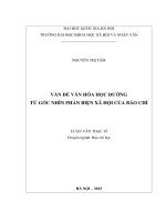 Vấn đề văn hóa học đường từ góc nhìn phản biện xã hội của báo chí
