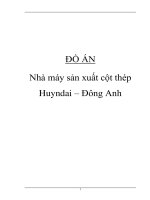 Đồ án Nhà máy sản xuất cột thép Huyndai – Đông Anh