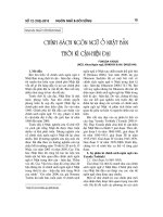 Chính sách ngôn ngữ ở nhật bản thời kỳ cận hiện đại