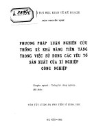 Phương pháp luận nghiên cứu thống kê khả năng tiềm tàng trong việc sử dụng các yếu tố sản xuất của xí nghiệp công nghiệp 